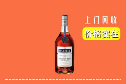 平遥县回收蓝带