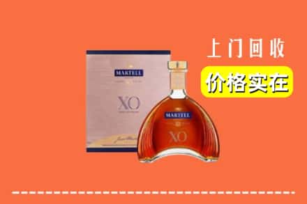 平遥县回收马爹利